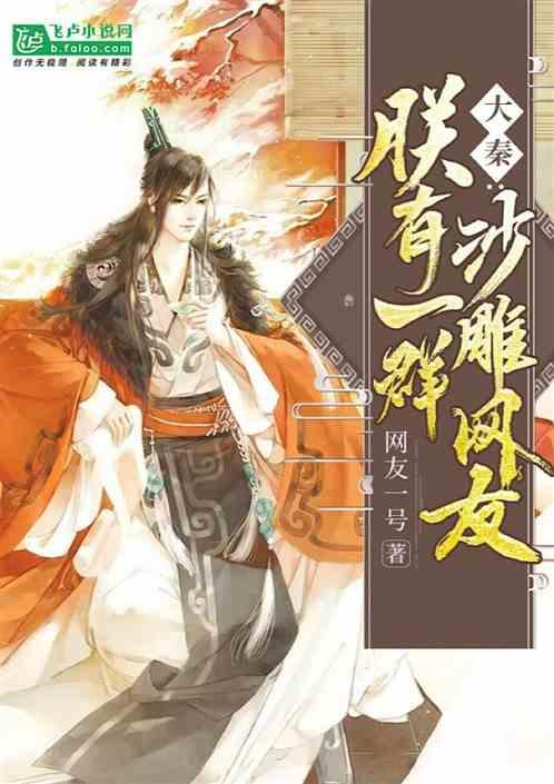 刚刚!他被打死,白宫紧急发声!以色列空袭叙利亚首都!巴方宣布:全面恢复外交关系